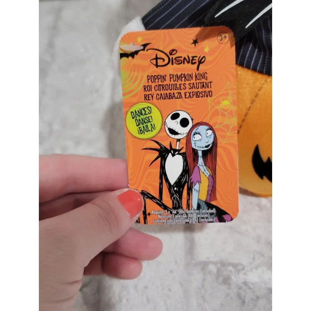 N/A disney nightmare